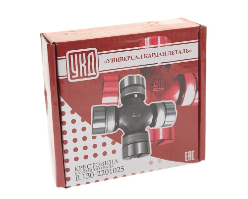 Крестовина ЗИЛ, КАМАЗ, УРАЛ вала карданного в сборе (39х118мм) (стопорные пластины) УКД