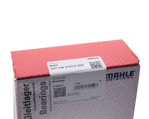 Вкладыши MAN D2066, 2876 коренные STD комплект (14шт.) MAHLE