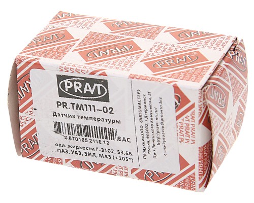 Датчик температуры ГАЗ, ЗИЛ, УАЗ охлаждающей жидкости PRAVT