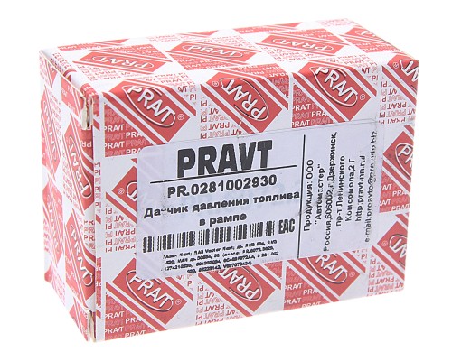Датчик давления топлива ГАЗон Next, ПАЗ Vector Next дв.ЯМЗ 534, ЯМЗ 536 MAN дв.D0834, 36 в рампе PRAVT