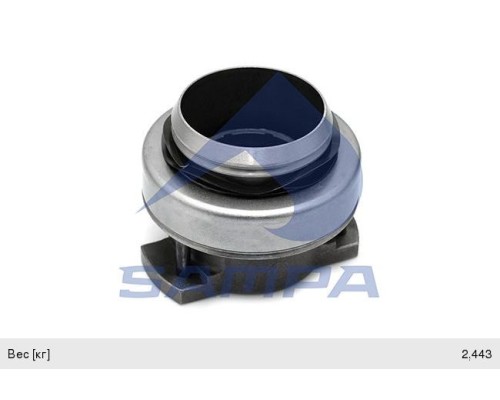 Подшипник выжимной SCANIA SAMPA