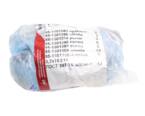 Ремкомплект МТЗ диска сцепления 85-1601090 БЗТДИА