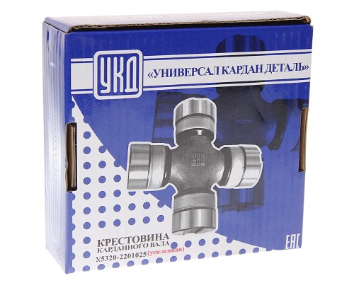 Крестовина КАМАЗ, ЗИЛ, УРАЛ вала карданного в сборе (39х118мм) (стопорные пластины) усиленная УКД