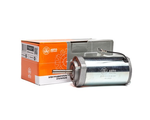 Мотор отопителя КАМАЗ, КРАЗ, УРАЛ AVTOELECTRICA