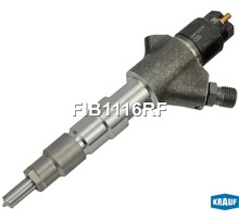 Форсунка ГАЗ, МАЗ, ПАЗ системы Common Rail ЕВРО-4 KRAUF