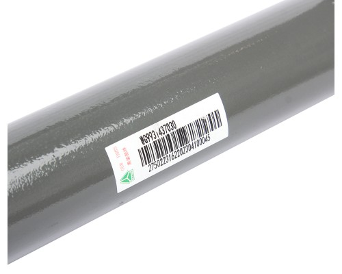 Тяга рулевая SITRAK HOWO продольная (8х4) OE