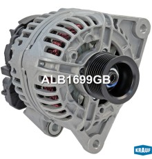 Генератор КАМАЗ IVECO дв.CUMMINS ISBe Е3 28В 70А (замена 0124555005) KRAUF