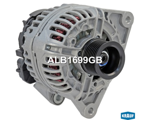 Генератор КАМАЗ IVECO дв.CUMMINS ISBe Е3 28В 70А (замена 0124555005) KRAUF