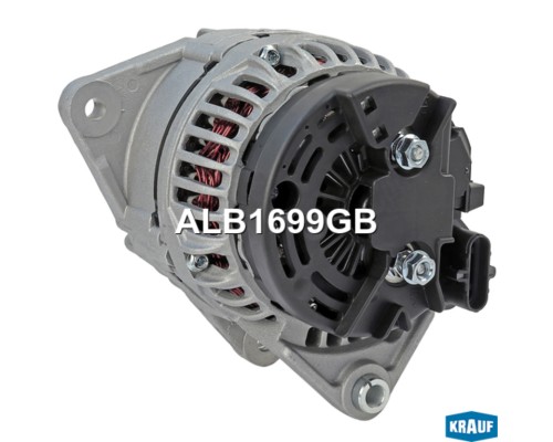 Генератор КАМАЗ IVECO дв.CUMMINS ISBe Е3 28В 70А (замена 0124555005) KRAUF