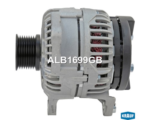 Генератор КАМАЗ IVECO дв.CUMMINS ISBe Е3 28В 70А (замена 0124555005) KRAUF