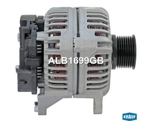 Генератор КАМАЗ IVECO дв.CUMMINS ISBe Е3 28В 70А (замена 0124555005) KRAUF