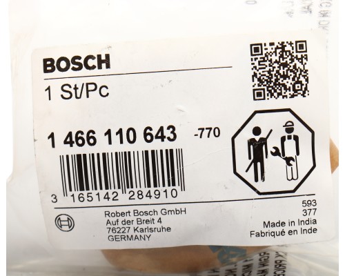 Шайба IVECO ТНВД кулачковая BOSCH