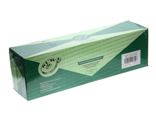 Рычаг переключения передач МАЗ-5551, 5336 в сборе СПЕЦМАШ