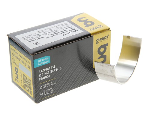 Вкладыш ГАЗ-3302 дв.CUMMINS ISF 2.8 коренной нижний d=0.00 G-PART (ОАО ГАЗ)