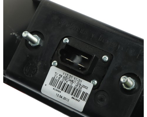 Фонарь задний КАМАЗ, МАЗ правый с подсветкой 24V РУДЕНСК