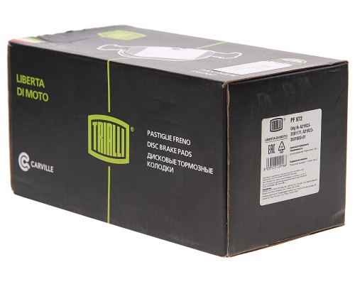 Колодки тормозные ГАЗель Next передние (4шт.) TRIALLI