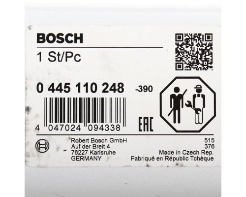 Насос-форсунка IVECO Daily (06-) (3.0 D) топливная BOSCH