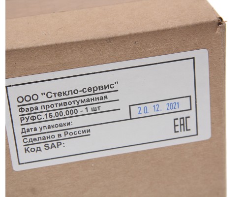 Фара противотуманная КАМАЗ-5490 К4, MERCEDES Axor правая светодиодная ФОРМУЛА СВЕТА