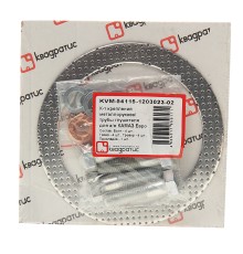 Прокладка КАМАЗ-ЕВРО металлорукава трубы глушителя комплект (прокл., болты, гайки, гроверы) КВАДРАТИС