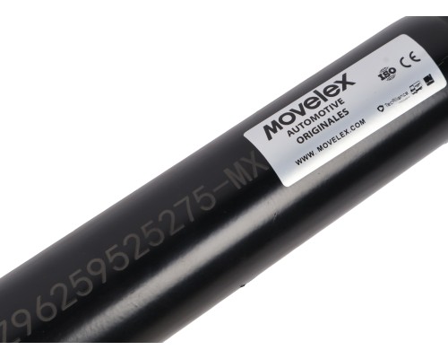 Штанга реактивная SHACMAN SHAANXI F3000 нижняя MOVELEX