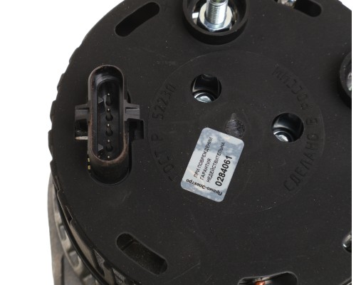 Генератор КАМАЗ-54091 дв.910 ЕВРО-5 (8-ручьевой шкив) ELTRA