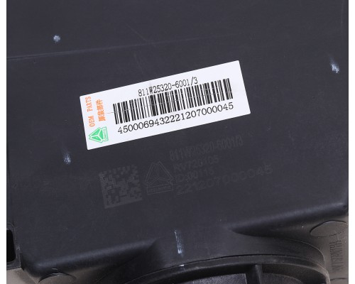 Фара противотуманная SITRAK HOWO T5G с желтым указателем поворота левая OE