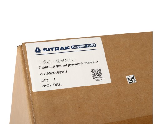 Фильтр воздушный SITRAK HOWO OE