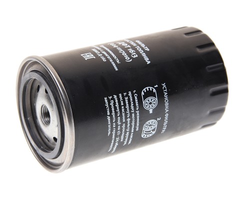 Фильтр топливный ЗИЛ-5301, МТЗ тонкой очистки (дв.ММЗ-260) ДЗАФ