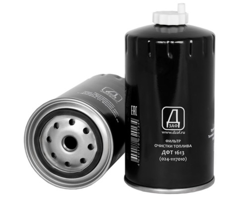 Фильтр топливный ЗИЛ-5301, МТЗ тонкой очистки (дв.ММЗ-260) ДЗАФ