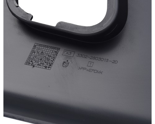 Бампер ГАЗ-3302 Бизнес передний Н/О в сборе (ОАО ГАЗ)