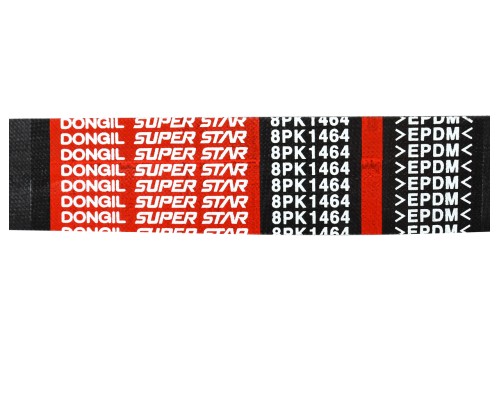 Ремень приводной поликлиновой 8PK1464 SHACMAN SHAANXI генератора DONGIL