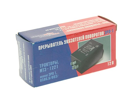 Реле поворота МТЗ-1221, 1522, 80, 82, ЮМЗ 12V РЕЛЕЙНАЯ КОМПАНИЯ