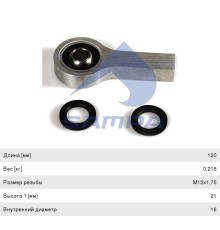 Наконечник SCANIA 4, 5 series амортизатора кабины SAMPA