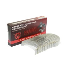 Вкладыши КАМАЗ коренные Р2 d=94.00 ДАЙДО МЕТАЛЛ РУСЬ