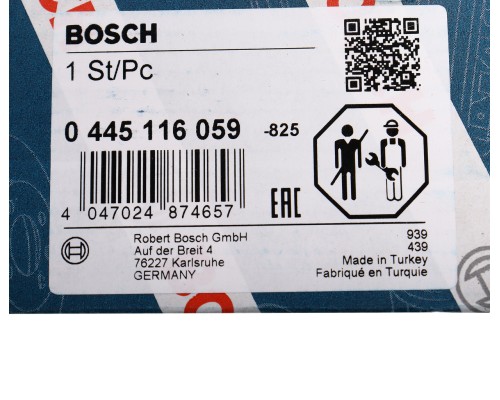 Форсунка FIAT Ducato (02-) IVECO Daily (02-) топливная (дизель) BOSCH