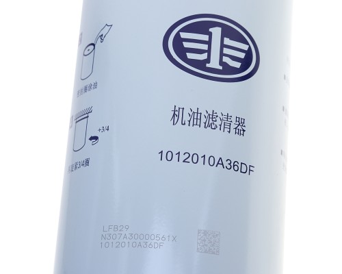 Фильтр масляный FAW J5 OE