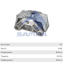 Подушка MERCEDES двигателя SAMPA