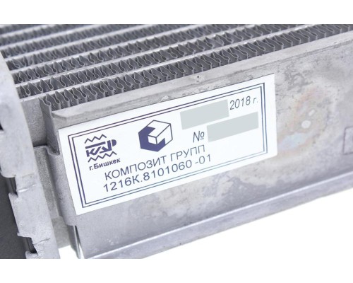 Радиатор отопителя МТЗ-80, 82МК, МТЗ-320 алюминиевый КОМПОЗИТ