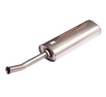 Глушитель ГАЗель Next дв.А274 ЕВРО-5 (ОАО ГАЗ)