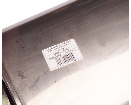 Глушитель ГАЗель Next дв.А274 ЕВРО-5 (ОАО ГАЗ)