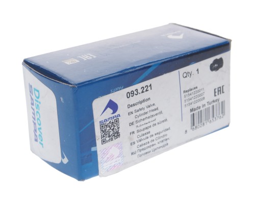 Клапан компрессора MAN предохранительный компрессора воздушного SAMPA