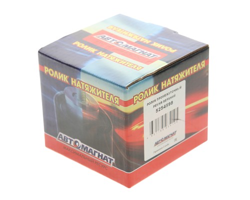 Ролик ГАЗ-3302 Бизнес дв.CUMMINS ISF 2.8 промежуточный ремня верхний АВТОМАГНАТ