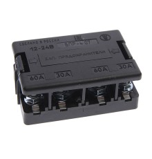 Блок предохранителей ГАЗ-3309 ЕВРО-3 КОПИР