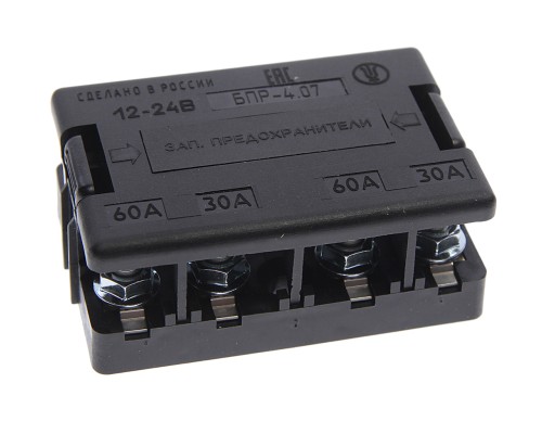 Блок предохранителей ГАЗ-3309 ЕВРО-3 КОПИР