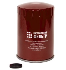Фильтр топливный КАМАЗ ЕВРО-2, 4, 5 тонкой очистки Специалист КОСТРОМСКОЙ ФИЛЬТР