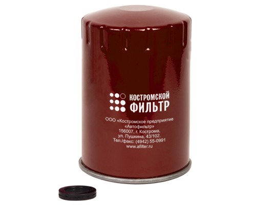 Фильтр топливный КАМАЗ ЕВРО-2, 4, 5 тонкой очистки Специалист КОСТРОМСКОЙ ФИЛЬТР