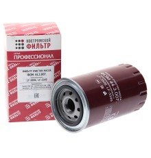 Фильтр масляный КАМАЗ, ПАЗ (дв.CUMMINS B5.9-180) (аналог WK 950/18) Профессионал КОСТРОМСКОЙ ФИЛЬТР