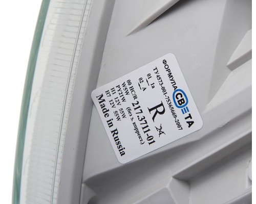 Фара блок ГАЗ-3302, 2217, 33104 правая Н/О (стеклянный рассеиватель) ФОРМУЛА СВЕТА