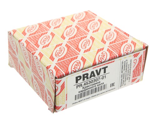 Крестовина ГАЗон Next 5т, 10т вала карданного дополнительного PRAVT