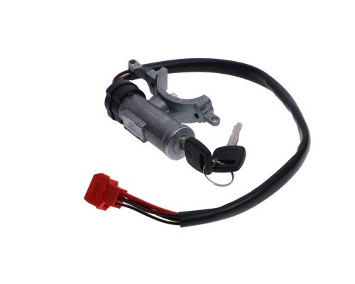 Замок зажигания SITRAK HOWO OE